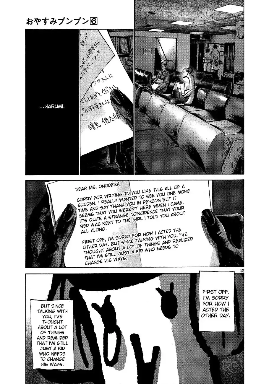 Oyasumi Punpun Chapter 65 12